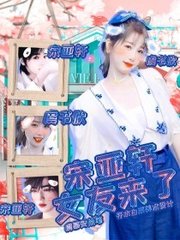 深入了解 星空传媒在线看免费视频观看